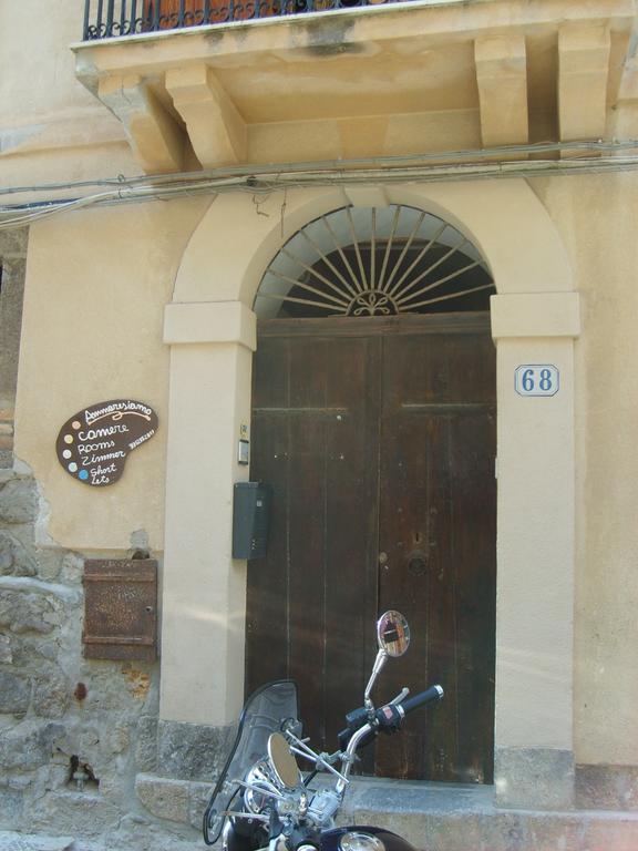 Hotel Ammaresiamo LTB Cefalú Exterior foto